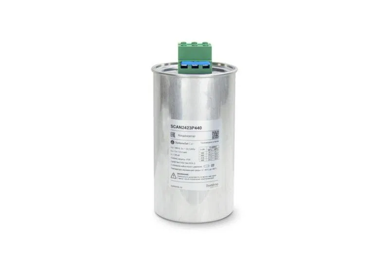 Конденсатор НН 24.2кВАр 440В SE SCAN2423P440 Systeme Electric