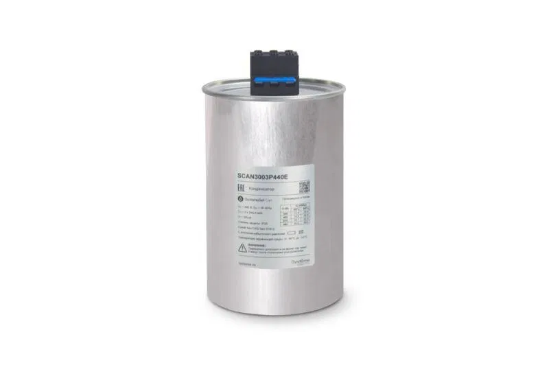 Конденсатор НН 30кВАр 440В эко исп. SE SCAN3003P440E Systeme Electric