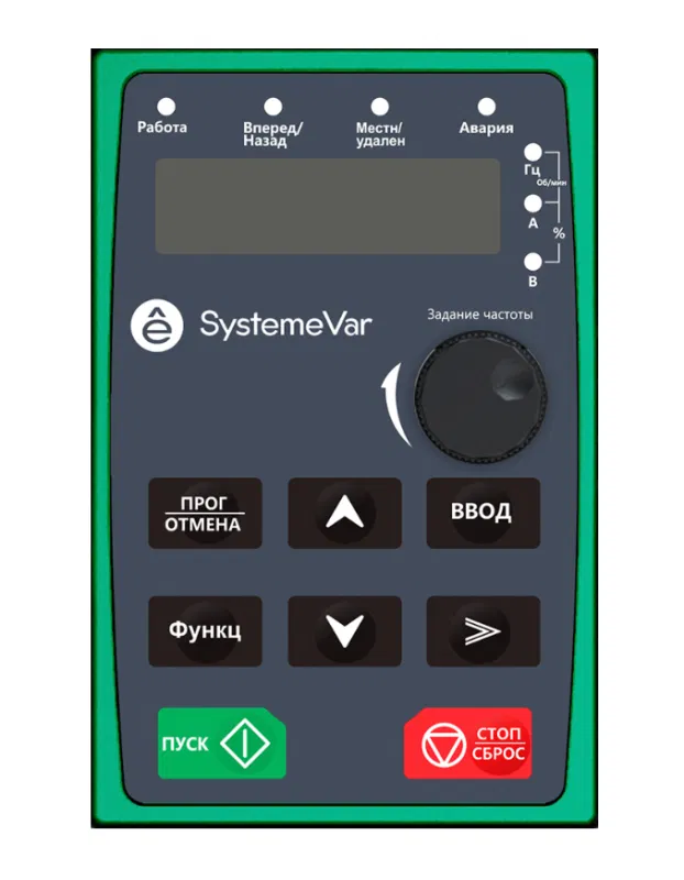 Панель управления LED STV900 SE SEOP-1201 Systeme Electric