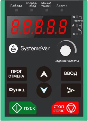 Панель управления LED STV320 SE SEOP-1202 Systeme Electric