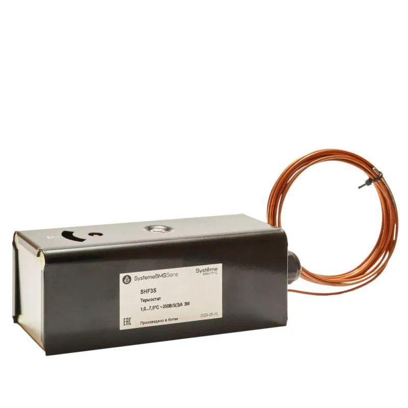 Термостат защиты от замораживания 3 модуля DOFC/250В/5(3)А SE SHF3S Systeme Electric