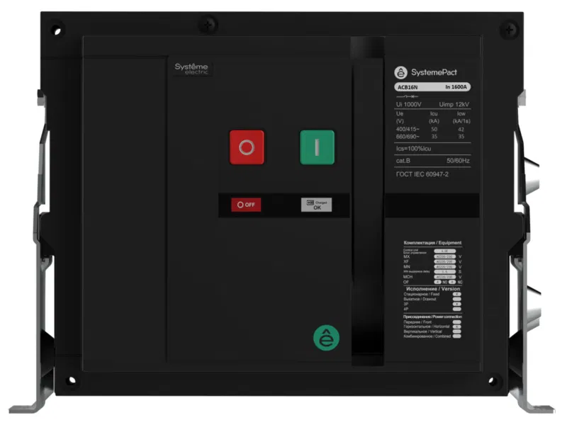 Выключатель-разъединитель воздушный 3п 1000А SystemePact ACB16NA стац. ГП ручное управл. SE SPA16NA103FH5554RU Systeme Electric