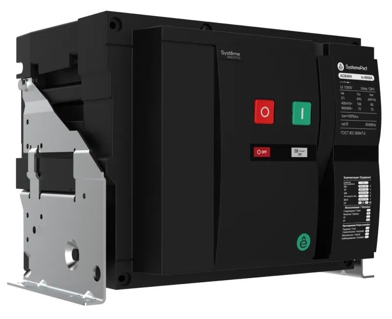 Выключатель-разъединитель воздушный 4п 2500А SystemePact ACB40HA стац. ГП MCH+MX+XF AC 230В SE SPA40HA254FHNN58RU Systeme Electric