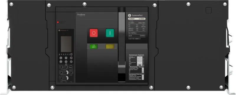Выключатель автоматический воздушный 3п 6300А SystemePact ACB63H 6.0H стац. ВП MCH+MX+XF AC 230В SE SPA63H633FVNN58H Systeme Electric