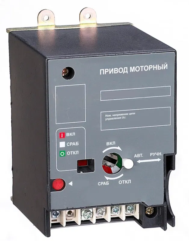 Мотор-редуктор DC 24В (125) SE SPD-MD-01 Systeme Electric