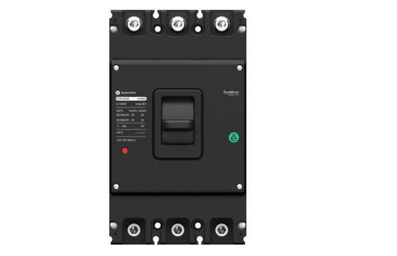 Выключатель автоматический SPD630 2P 50КА 250В пост. ток 3P 50КА 3P TMD350 500В пост. ток SE SPD6302N3N3503D Systeme Electric