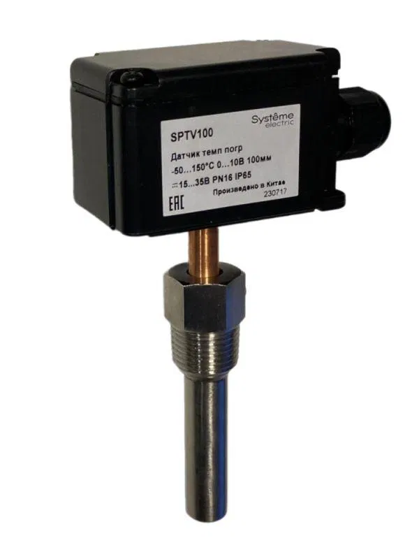 Датчик температуры погружной -50…150град.C 0…10В 100мм =15...35В SE SPTV100 Systeme Electric
