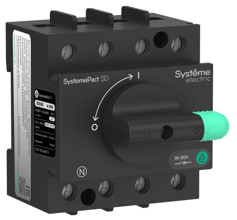 Выключатель-разъединитель SystemePact SD80 4п 40А SE SSD00804MF0040 Systeme Electric