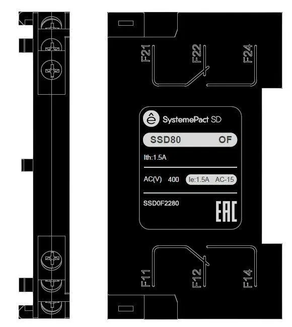 Контакт вспомогательный для SD80 2NO2NC SE SSDOF2280 Systeme Electric