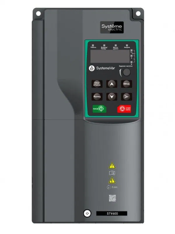 Преобразователь частоты STV600 11кВт 400В с ЭМС C2 фильт. SE STV600D11N4F2 Systeme Electric