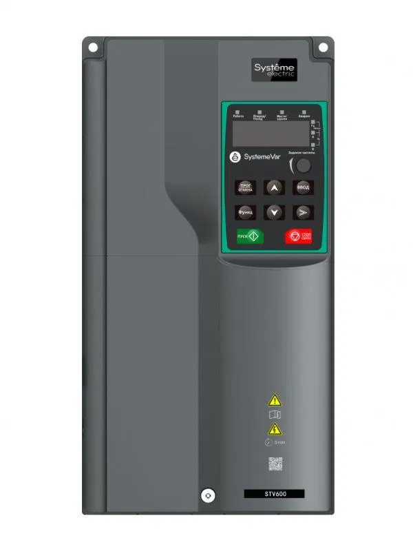 Преобразователь частоты STV600 22кВт 400В с ЭМС C2 фильт. SE STV600D22N4F2 Systeme Electric