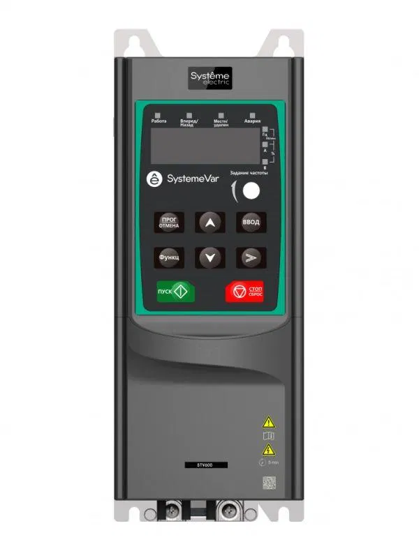 Преобразователь частоты STV600 4.0кВт 400В с ЭМС C2 фильт. SE STV600U40N4F2 Systeme Electric