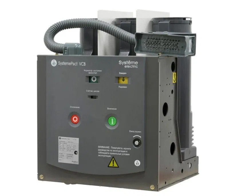 Выключатель вакуумный VAR 10кВ 2500А 31.5кА MCH AC/DC 220В MX/XF AC/DC 220В 275мм 58-конт. разъем стац. SE VAR10F2531V2V2LAAAA Systeme Electric