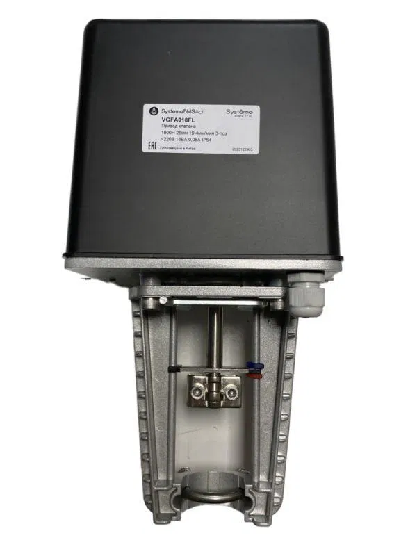 Привод клапана для VGF 1800Н 3-поз 220В 16В.А IP54 SE VGFA018FL Systeme Electric