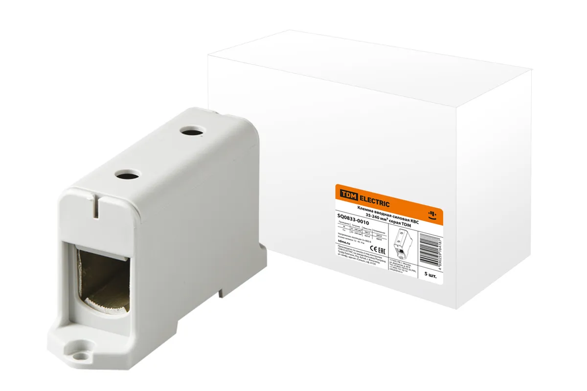 Клемма вводная силовая КВС 35-240 кв.мм. серая TDM SQ0833-0010