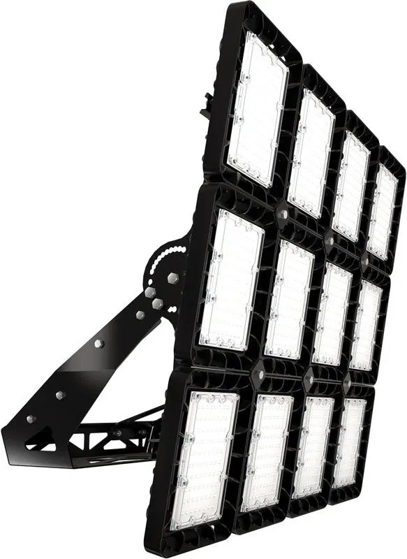 Светильник светодиодный TL-SPORT APS 1480 957 D20 TV DMX спортивный Технологии света УТ000023533