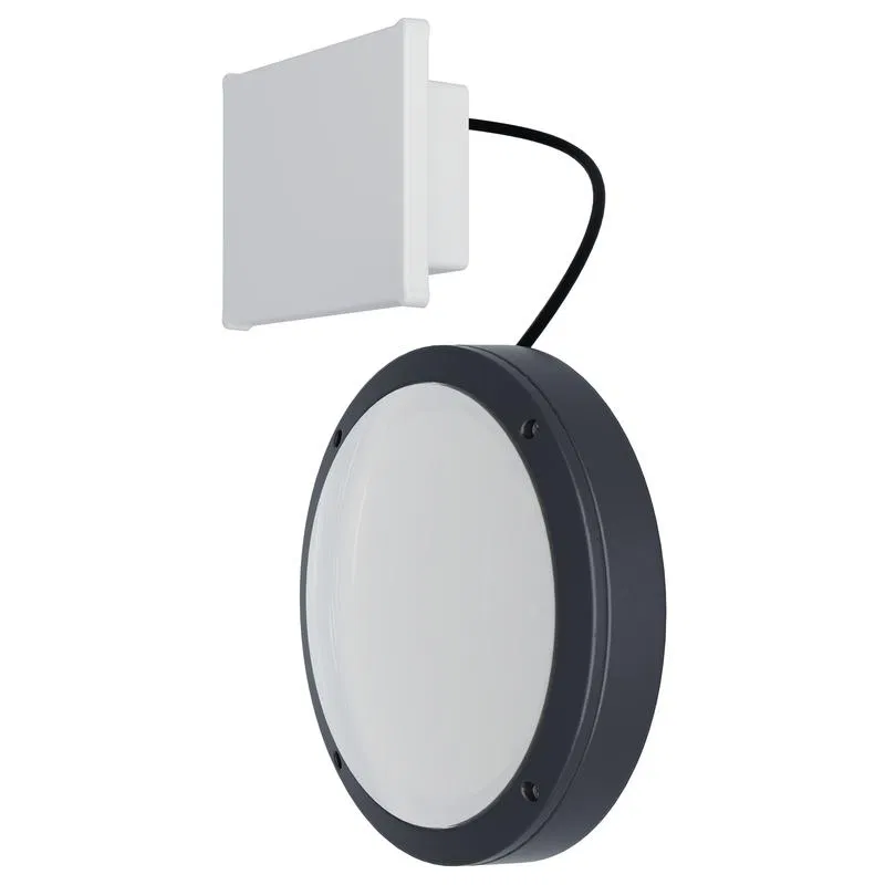 Светильник светодиодный TL-RADIUS 2 20 840 OPL EM ET 4000К IP65 офисный Технологии света УТ000028798