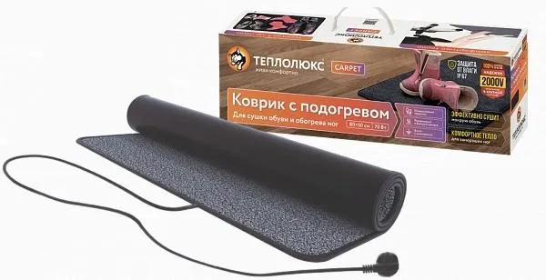 Коврик для сушки обуви и обогрева ног "Теплолюкс-carpet" (в коробке) Теплолюкс 100035764400
