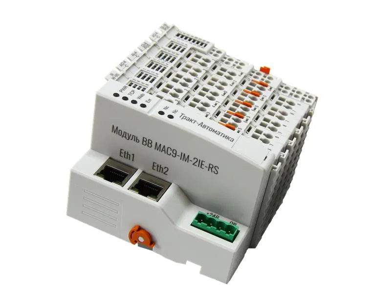 Модуль интерфейсный ВВ MAC9-IM-2IE-RS Тракт-Автоматика 901-001