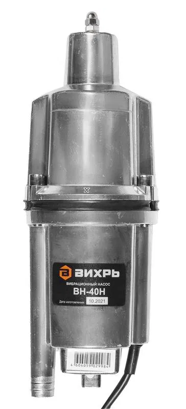 Насос вибрационный ВН-40Н Вихрь 68/8/12