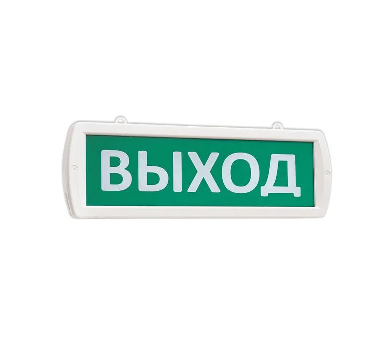Светильник РКУ 08-250-112 под стекло алюм. отражат. компенсир. без рассеив. Владасвет 10393 Владасвет СТЗ