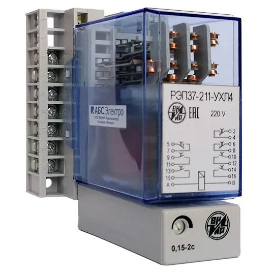 Реле промежуточное РЭП-37-211 100В 50Гц 6/0 пер. прис. ВНИИР A8120-02836885
