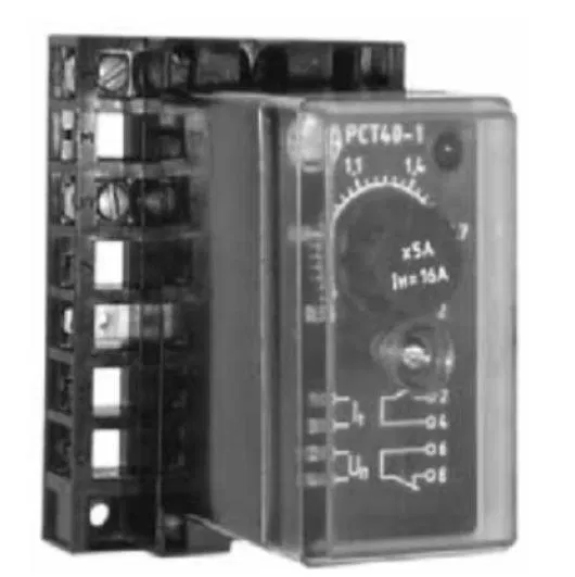 Реле тока РСТ-40-1/50 задн. присоед. ВНИИР A8120-77139059