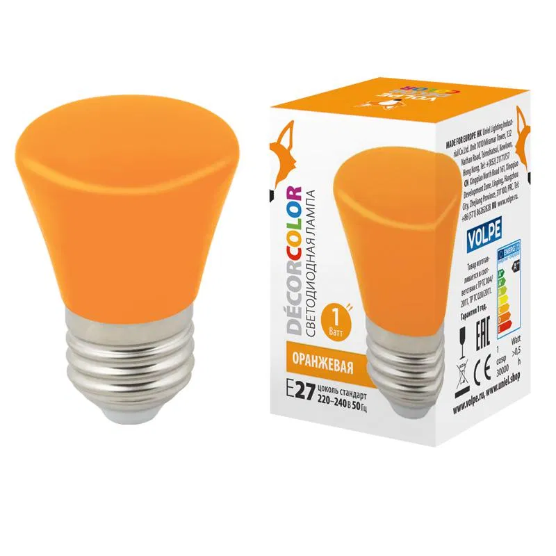 Лампа светодиодная LED-D45-1W/ORANGE/E27/FR/С BELL Колокольчик 1Вт матовая оранж. E27 декоративная (упак. картон) Volpe UL-00005642