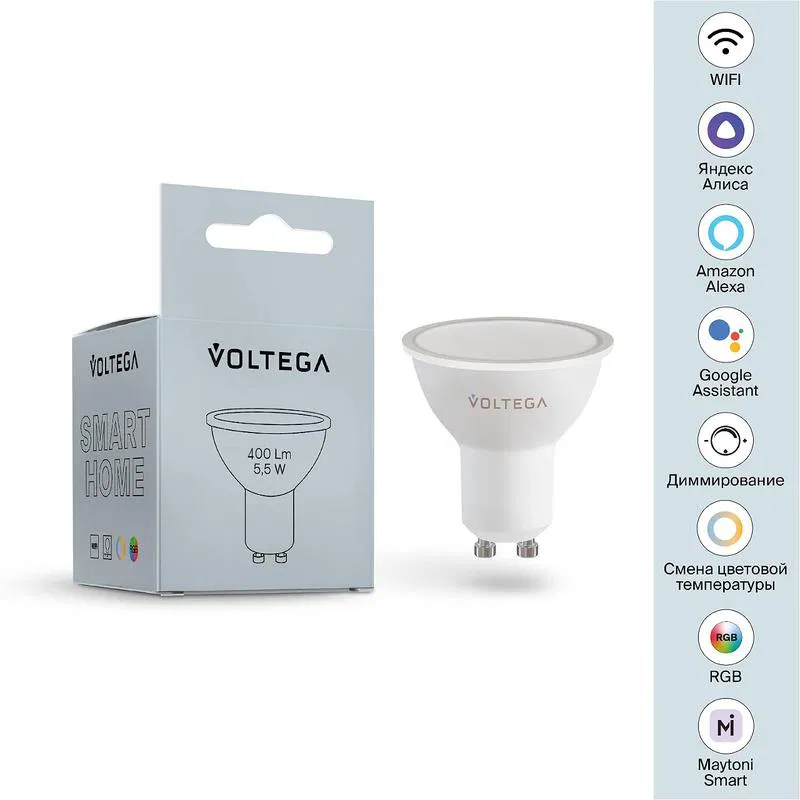 Лампа светодиодная Wi-Fi MR16 5.5Вт 2700К-6500К GU10 MIX-RGB DIM Voltega 2426