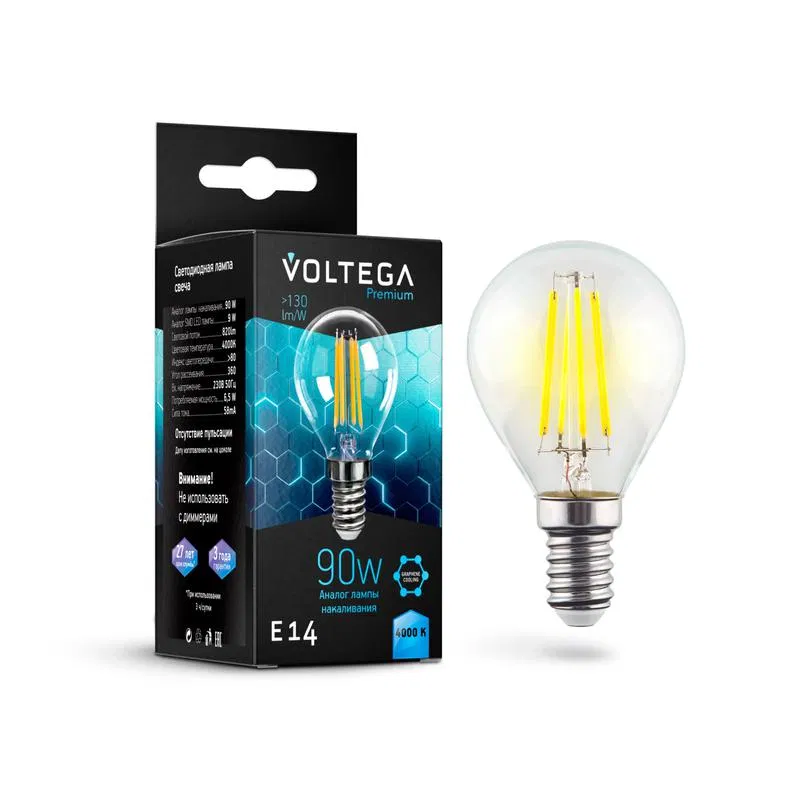 Лампа светодиодная Crystal Graphene Globe 9Вт 4000К E14 Voltega 7137