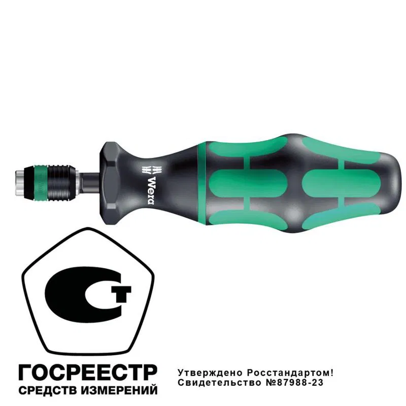 Отвертка-битодержатель динамометрическая 7461 Pre-Set Kraftform предустановка 1.2 Нм 1.20-3.00 Нм патрон Rapidaptor 1/4дюйм D6.3/F6.3 Wera WE-074716