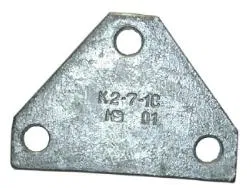Коромысло К2-7-1С ЮАИЗ 530323001